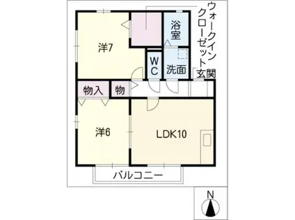 ラ・ベルドマール(2LDK/2階)の間取り写真