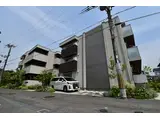 シャーメゾン寝屋川中央