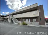 カルディアス大岩B