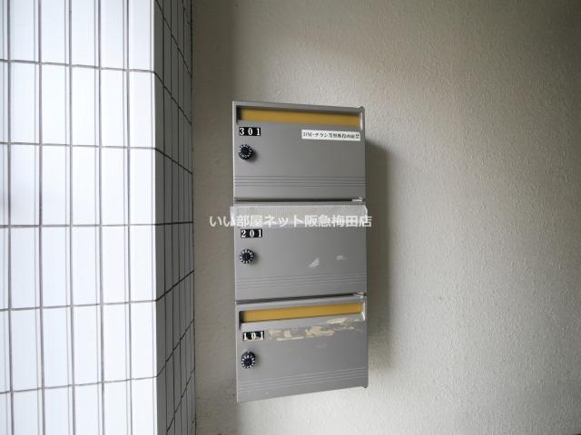 シャルム泉町