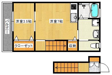 ロイヤルヴィラ緑井(1DK/2階)の間取り写真