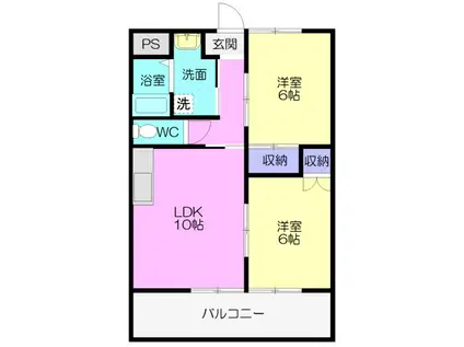ウィズステージラーク岩広(2LDK/2階)の間取り写真