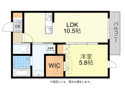 グランデ・レーヌ(1LDK/2階)の間取り写真