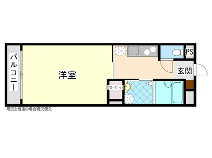 パークサイド上小出(1K/2階)の間取り写真