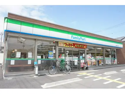 旭エステート(1K/2階)の周辺写真