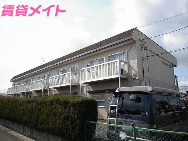 シティハイツ香洋
