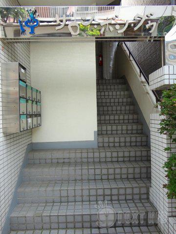 サロン・ボン・グゥ