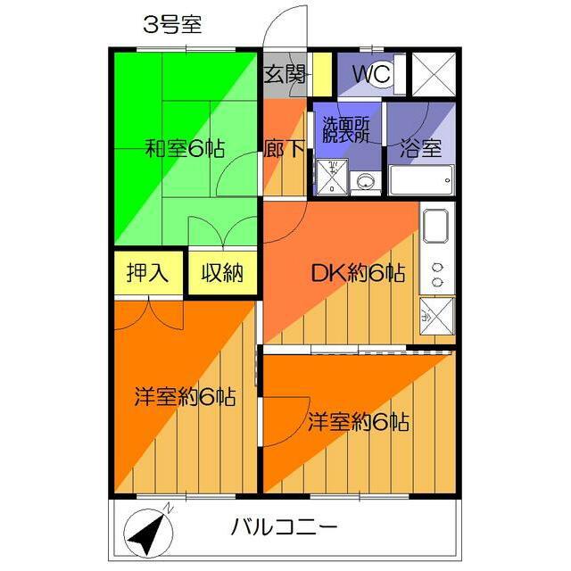 ジャスティムK(3DK/3階)の間取り写真