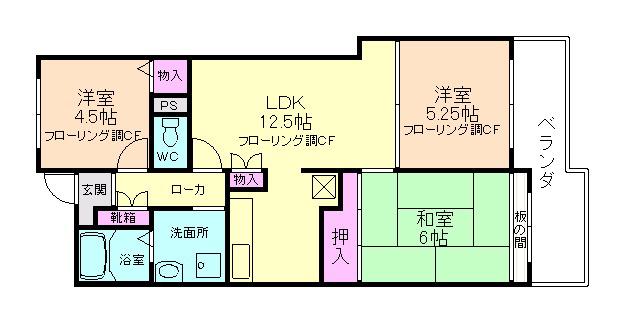 リブレ待兼山(3LDK/1階)の間取り写真