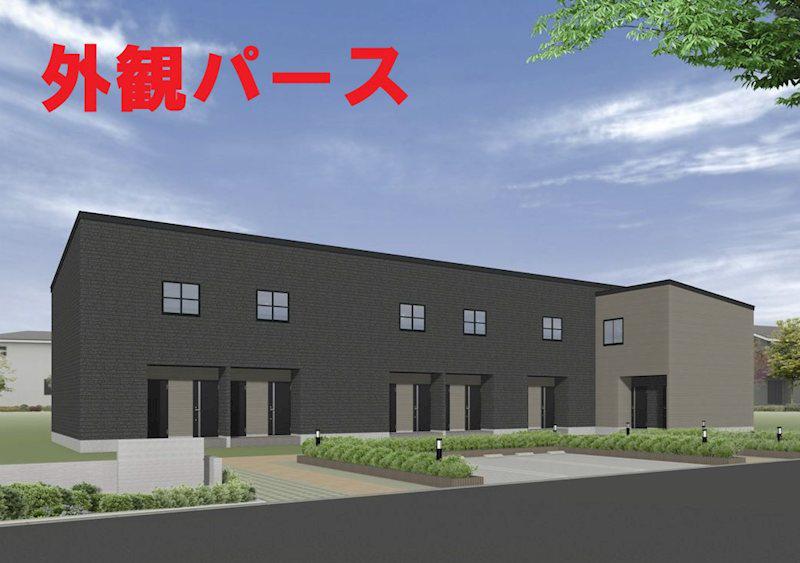 グッドライフステージ富士見台