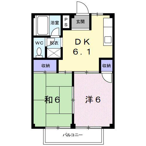 シティハイツ高花平A棟(2DK/2階)の間取り写真
