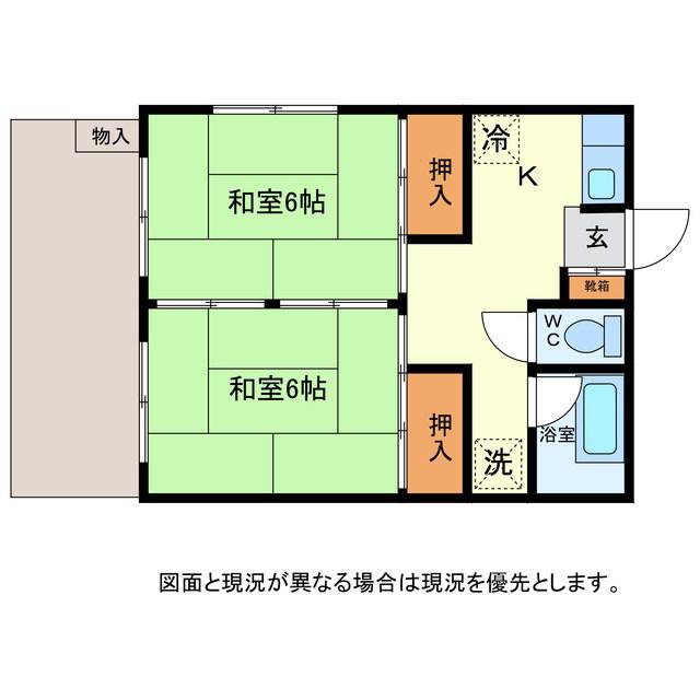 山口コーポ(2K/1階)の間取り写真