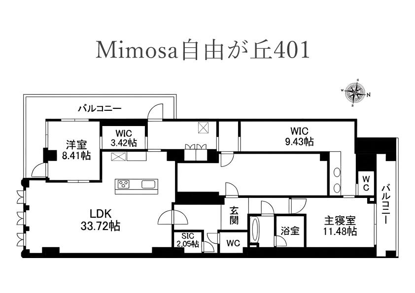 MIMOSA自由が丘(2LDK/4階)の間取り写真