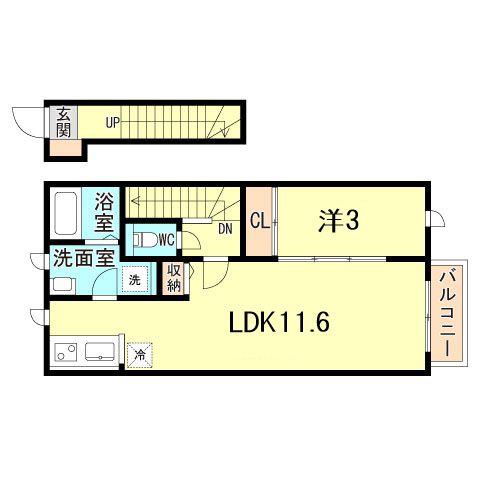 TRINITY DUO 塚口I