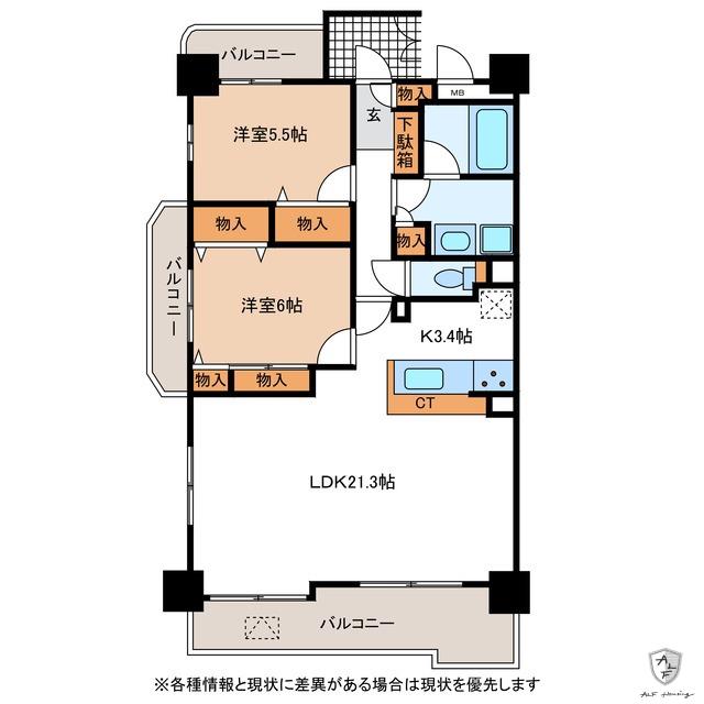 サンライズ大国屋館ルイール多治見(2LDK/10階)の間取り写真