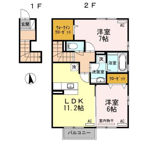 サンエスポアール(2LDK/2階)の間取り写真