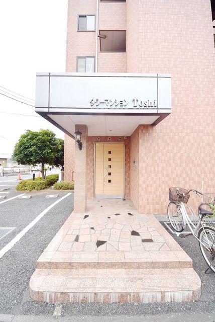 タワーマンションTOSHI