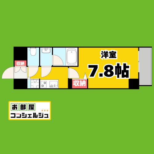 ロイヤルピジョンライズ(1K/6階)の間取り写真