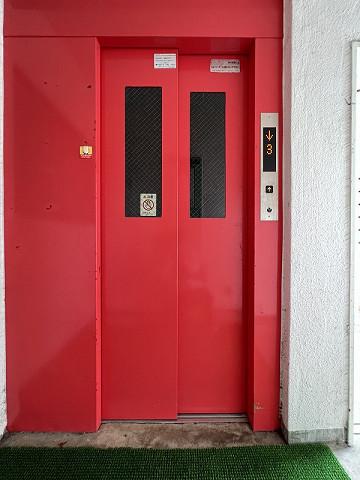 ハイツエレガンス