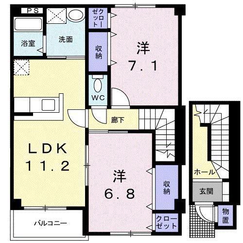 アーバン・スクェアB(2LDK/2階)の間取り写真
