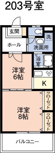 シリウス(2K/2階)の間取り写真