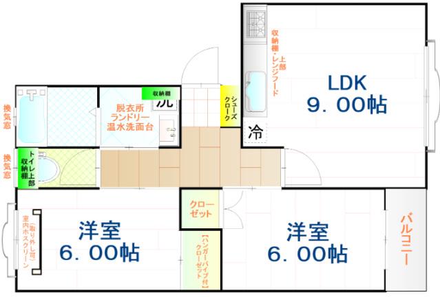 スペーシャスハイツA(2LDK/2階)の間取り写真