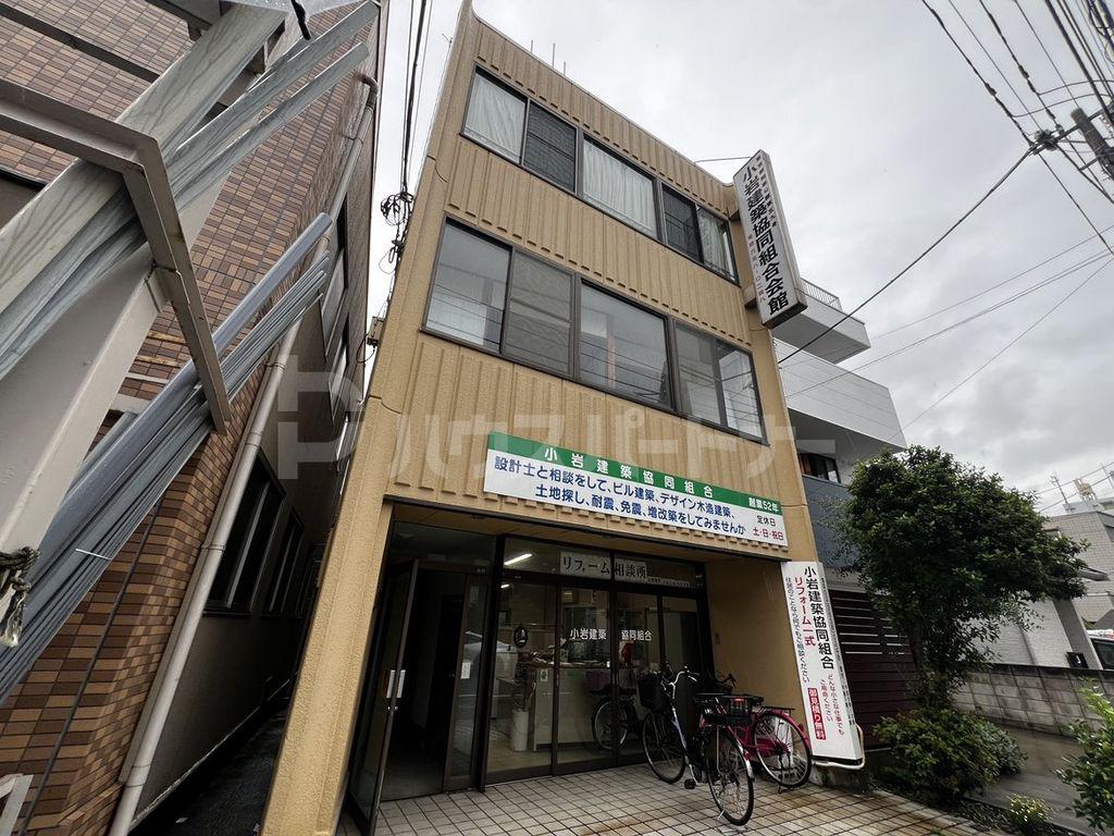 建協ハイツ