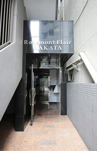 ローズモント・フレア博多