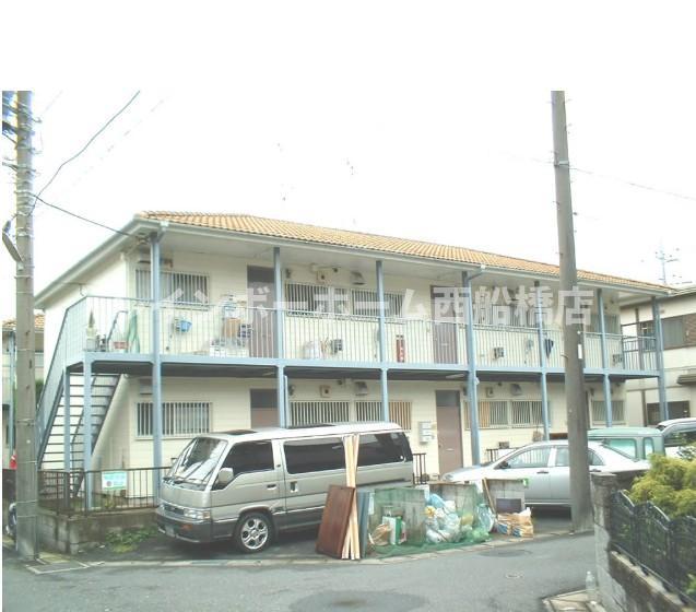 アローハイツB棟
