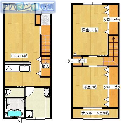 LUMIE(2LDK/1階)の間取り写真