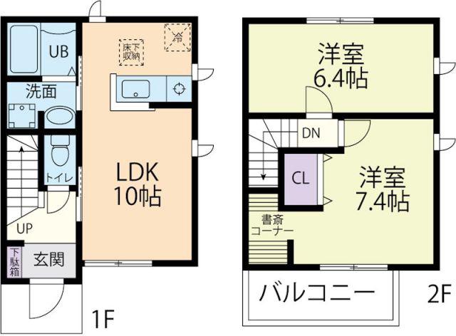 ひこうき雲II B(2LDK/1階)の間取り写真