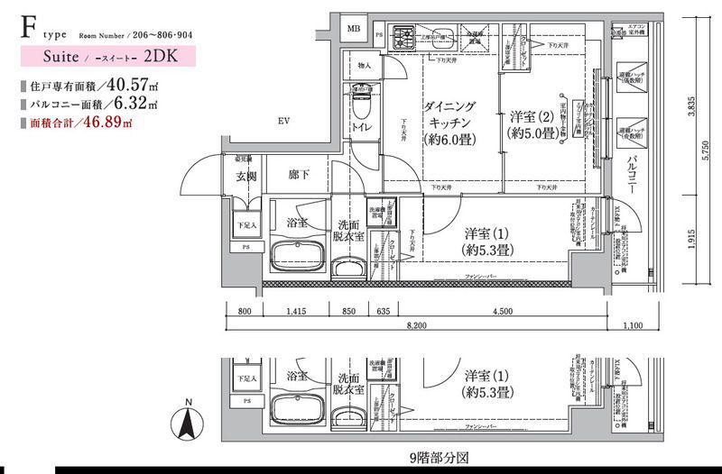 アイルグランデ東京亀有(2DK/2階)の間取り写真