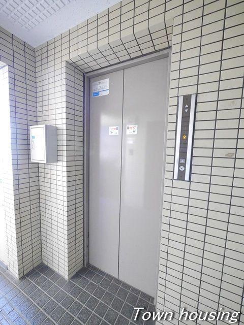 グリーンヒルホームズ