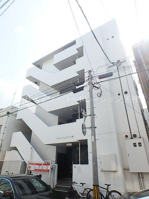 パークコート大濠