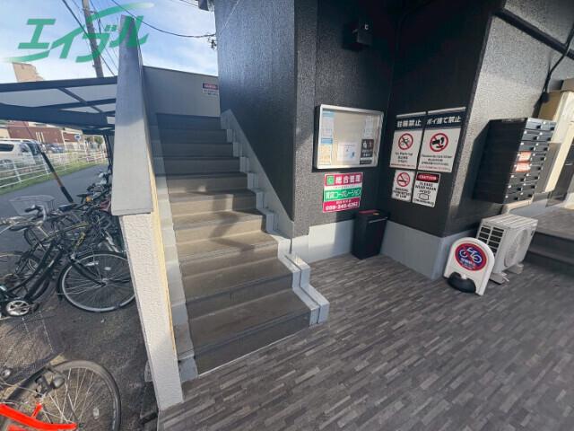 SUN LUMIERE BLD KUNOSHIRO