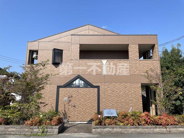 アシューレ