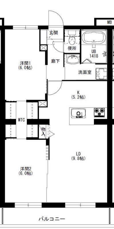 エクシード三方原II(2LDK/3階)の間取り写真