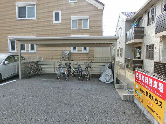 コリスタリア
