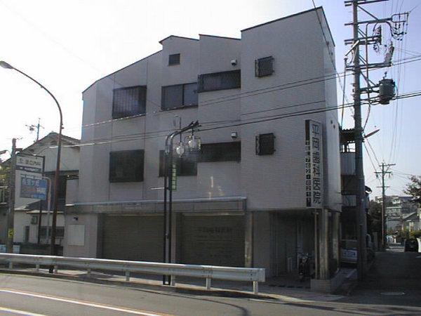 OKハイツ
