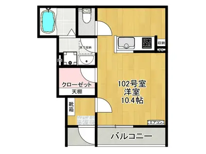 ロイヤルガーデン(ワンルーム/1階)の間取り写真
