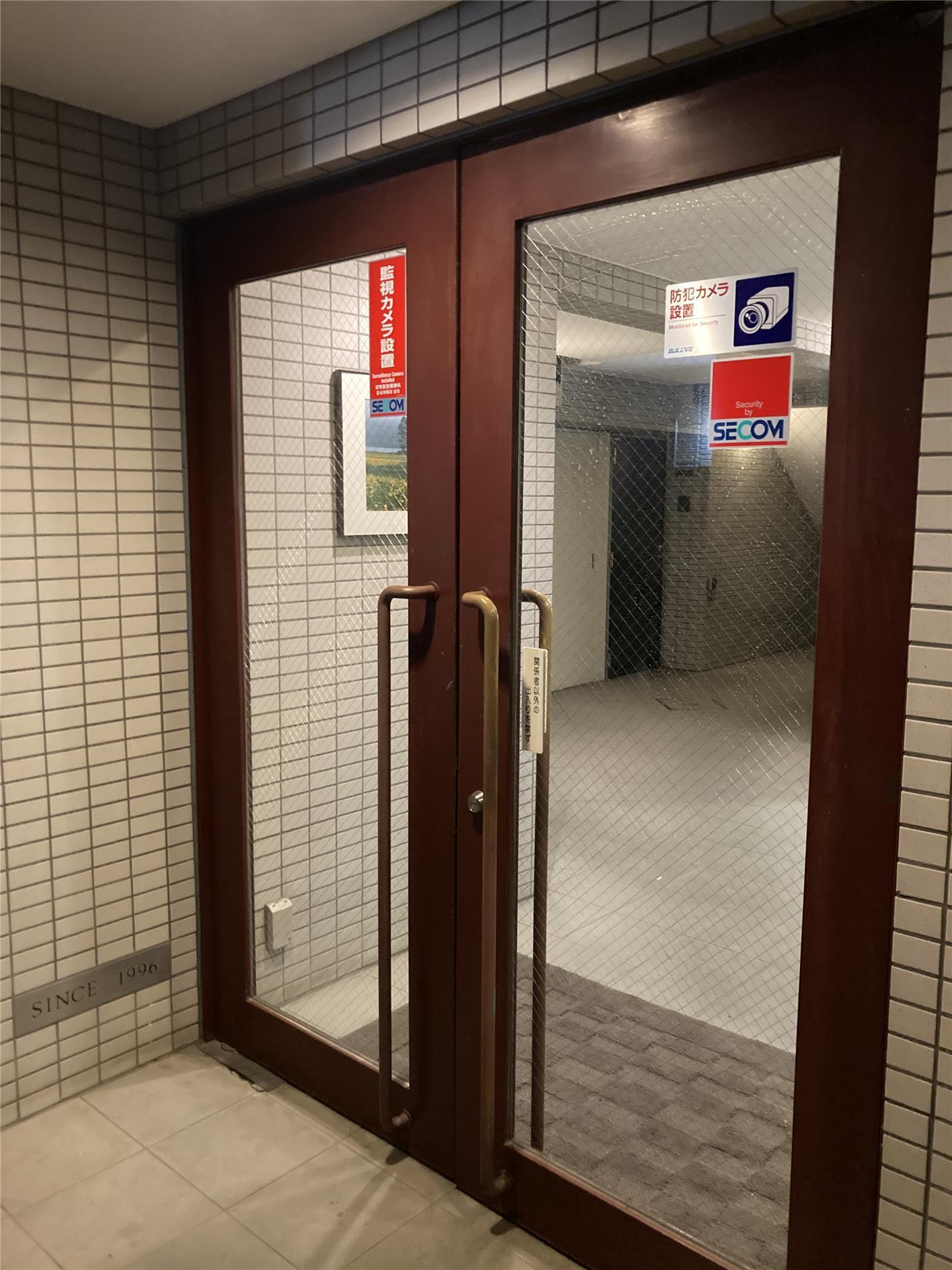 ステラ・II