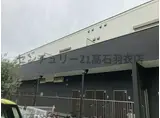 あんしん鶴田町08-4003