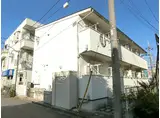 クレヴィスタ大島I