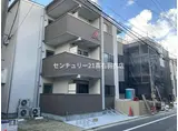 アトムハウスⅢ番館