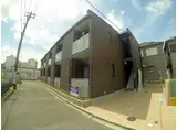 レオネクスト南花屋敷2