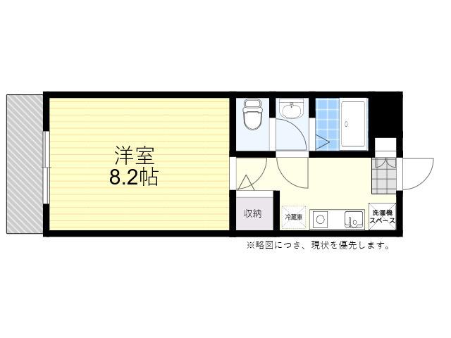 コーポコスモス(1K/4階)の間取り写真