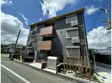 トレス下富野