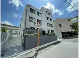 ALTERNA早稲田