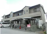 ジュネスコート二番館