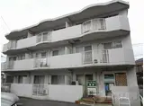 クレール大澤